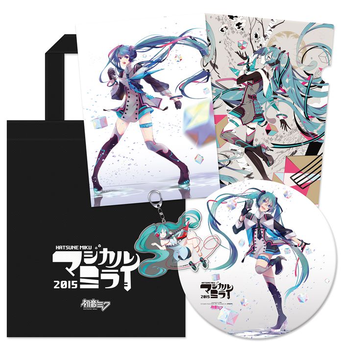 マジカルミライ 2015 | 初音ミクの創作文化を発信するイベント！