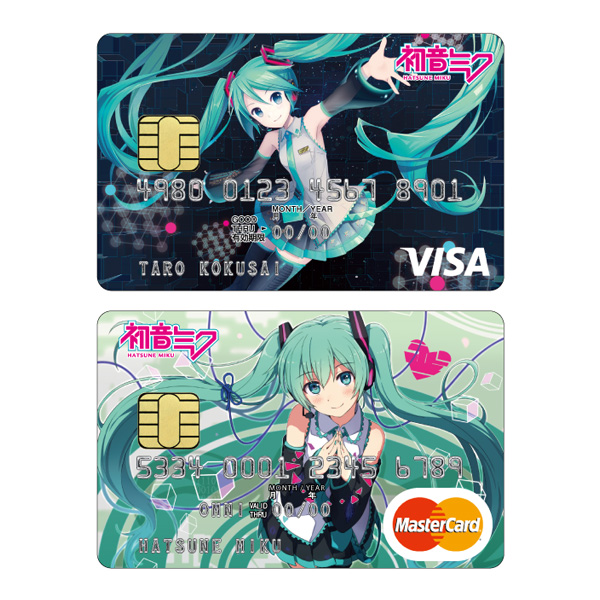 出展ブース - 初音ミク「マジカルミライ 2017」