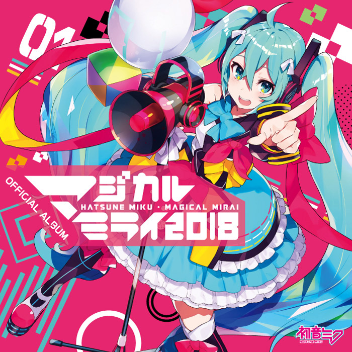 初音ミク/「マジカルミライ 2016」〈初回限定盤・2枚組〉Blu-rayの+