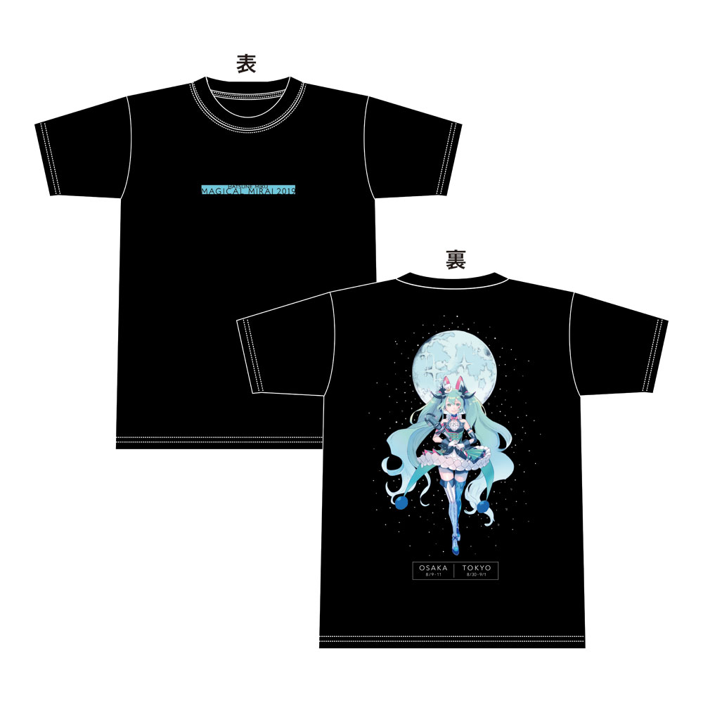 マジカルミライ 2019 Tシャツ マジミラ 初音ミク - シャツ/ブラウス