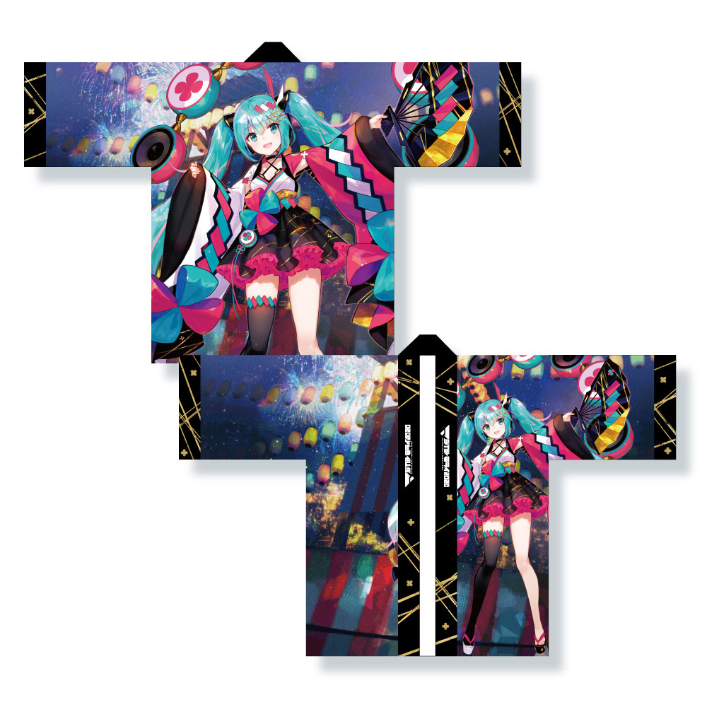 グッズ | 初音ミク「マジカルミライ 2020」 in OSAKA