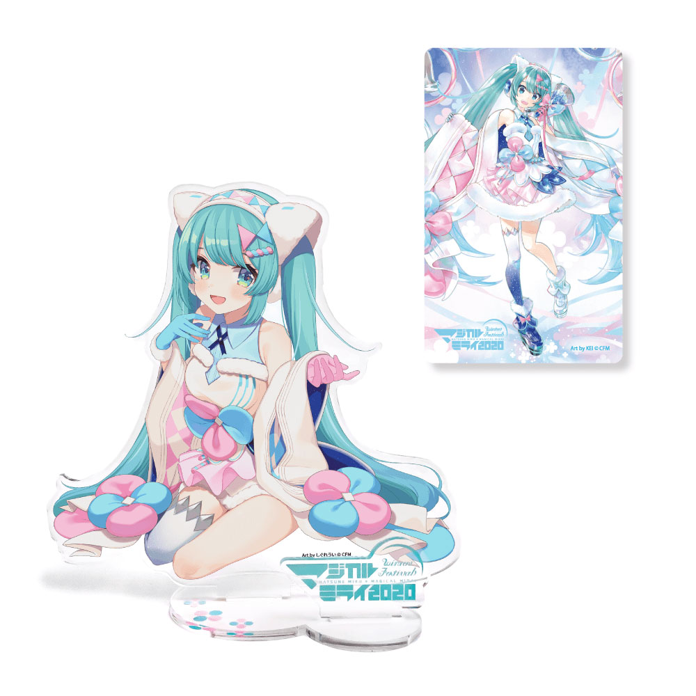 初音ミク　雪ミク\u0026マジカルミライ2020 等グッズまとめ売り