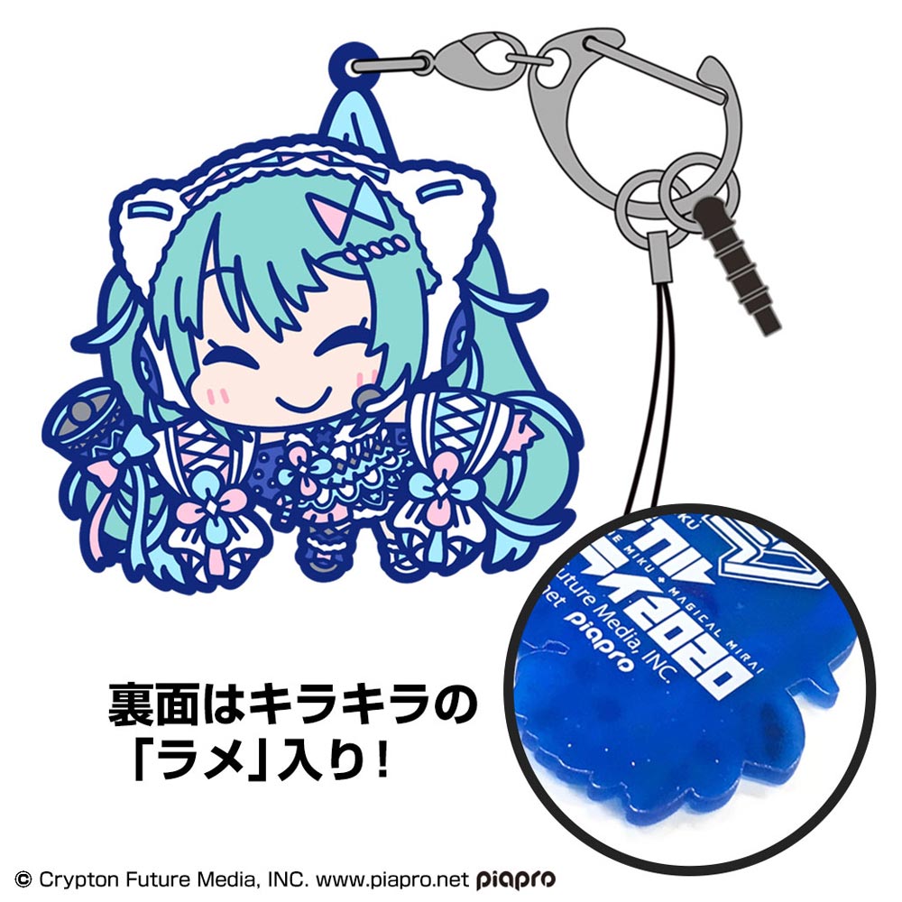 グッズ]初音ミク つままれ マジカルミライ 2020 Winter Festival Ver 