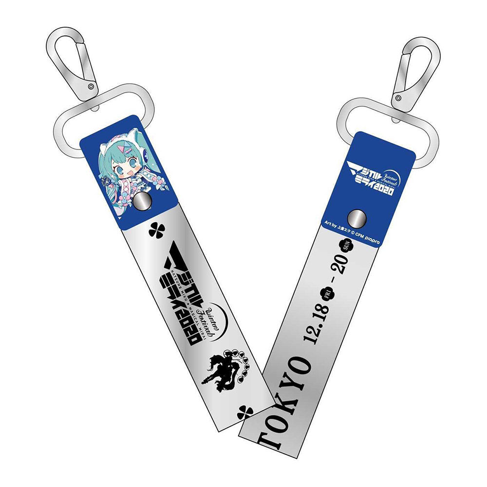 【おまけ付き】初音ミク 銀テープホルダー まとめ売りMIKUEXPO2018EU