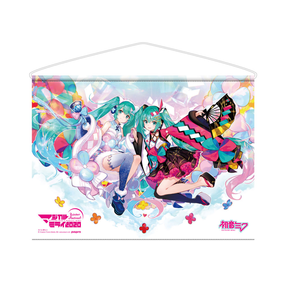 初音ミク　雪ミク\u0026マジカルミライ2020 等グッズまとめ売り