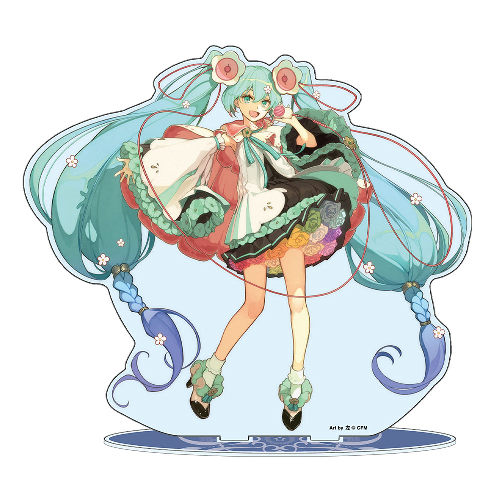 lardoo VOCALOID 初音ミク マジカルミライ2021 その他 コスプレ www