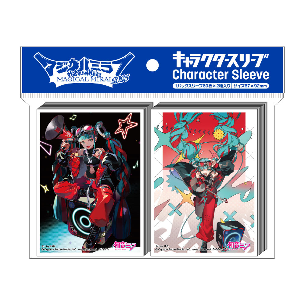 ついに再入荷！ グッズ情報｜初音ミク「マジカルミライ マジカルミライ