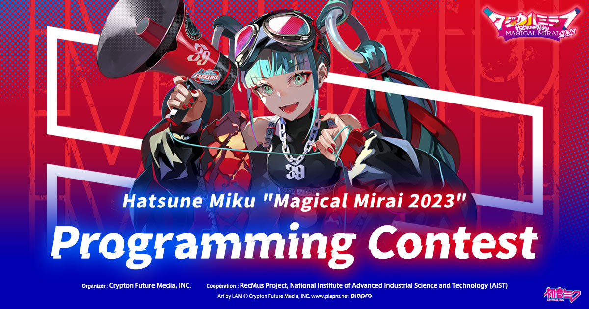 Hatsune Miku Magical Mirai 2023 Programming Contest hatsune-miku-magical-mirai-2023-programming-contest