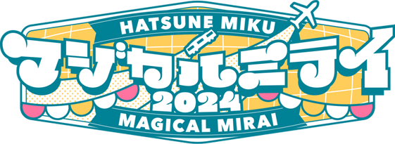 Hatsune Miku “Magical Mirai 2024” Official Web site