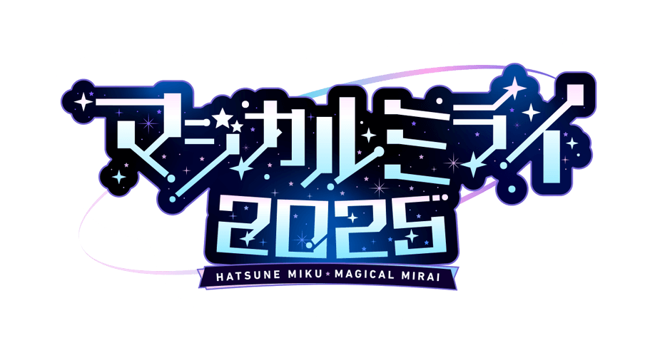 Hatsune Miku “Magical Mirai 2025”