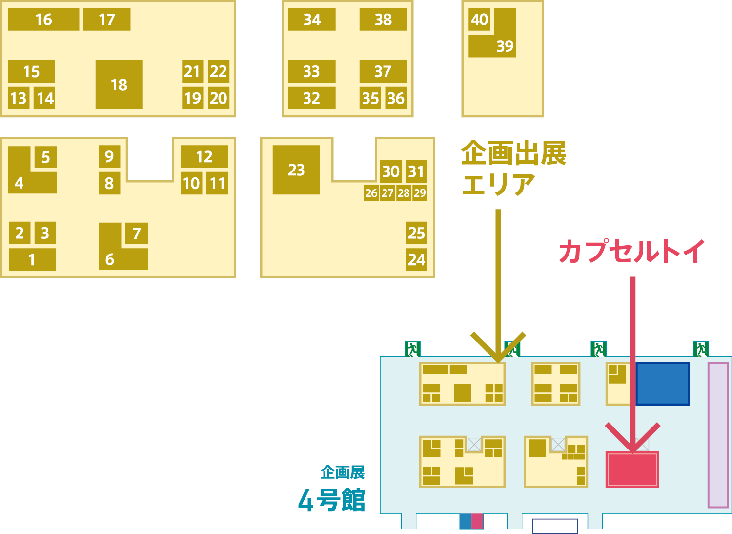 企画展4号館 企画出展ブースMAP