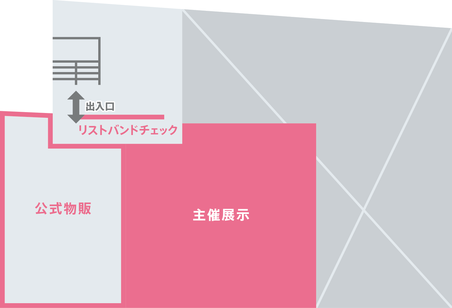 仙台駅前イービーンズ 9F