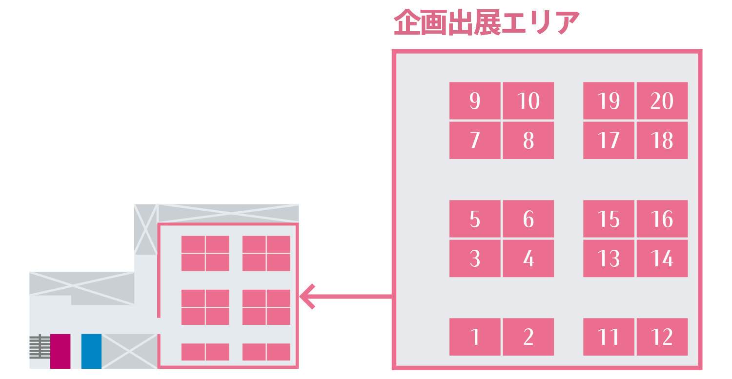 イベントホール松栄 企画出展ブースMAP