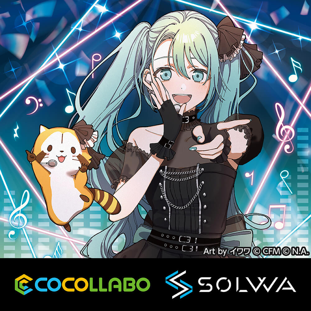 OSAKA]出展ブース｜初音ミク「マジカルミライ 2026」