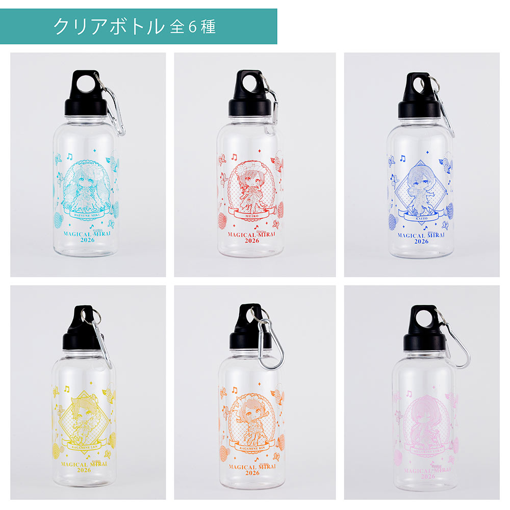 可愛い顔デザインのガラスボトル グッズ]クリアボトル（全6種）｜初音ミク「マジカルミライ 2026」