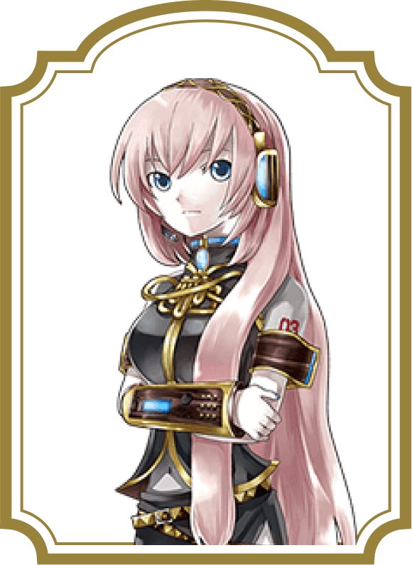 Megurine Luka