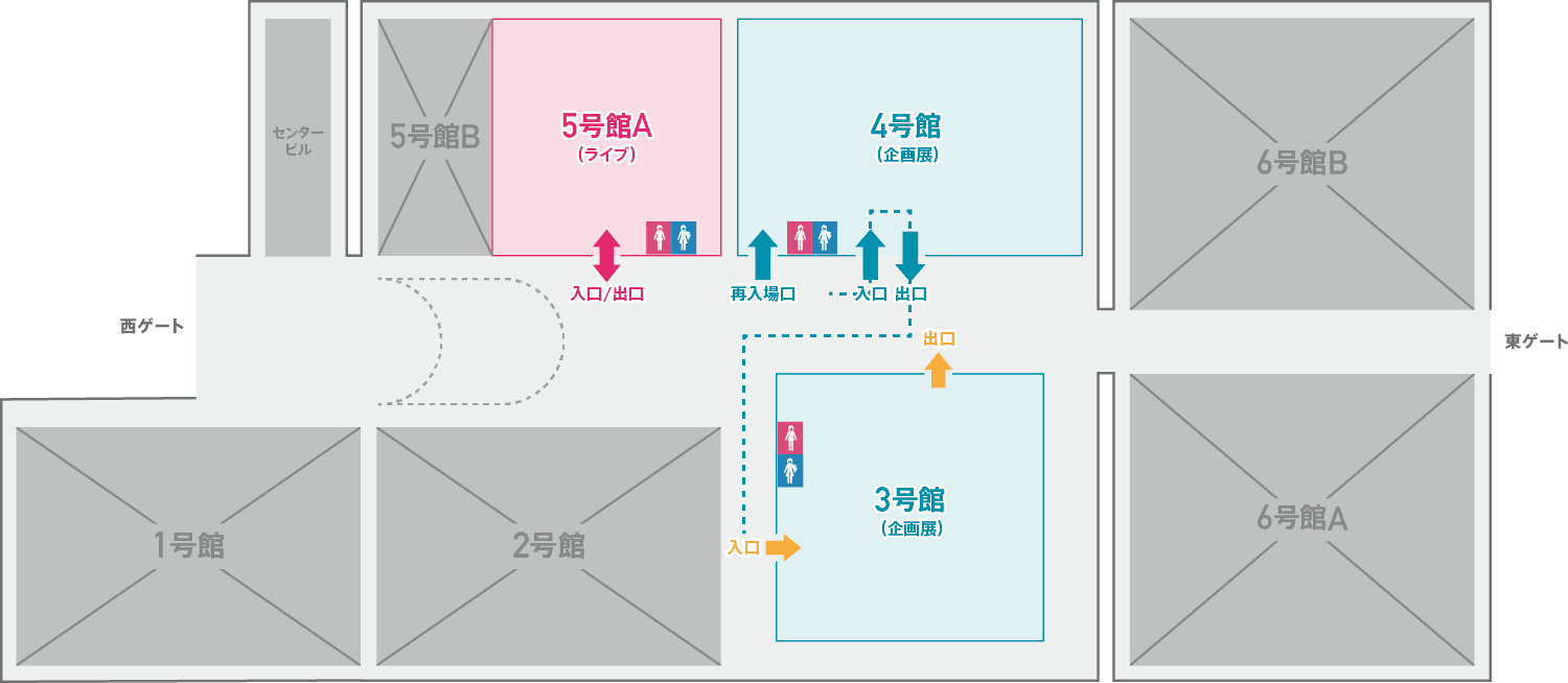 インテックス大阪 全体