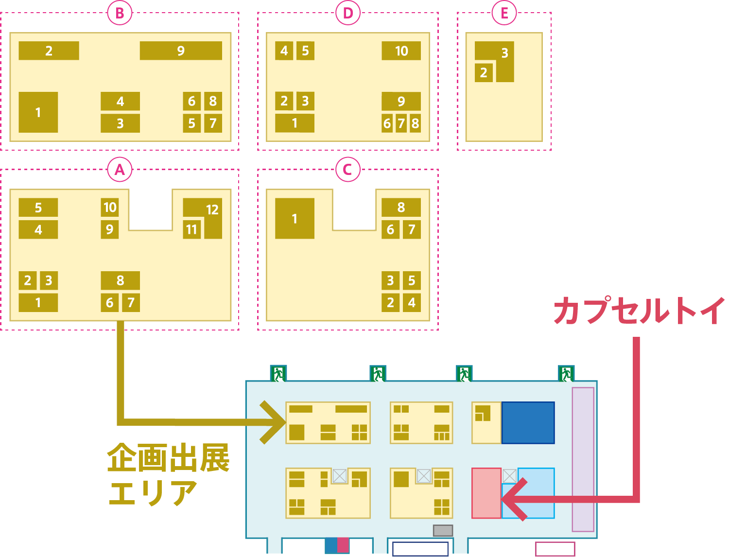 企画出展ブースMAP
