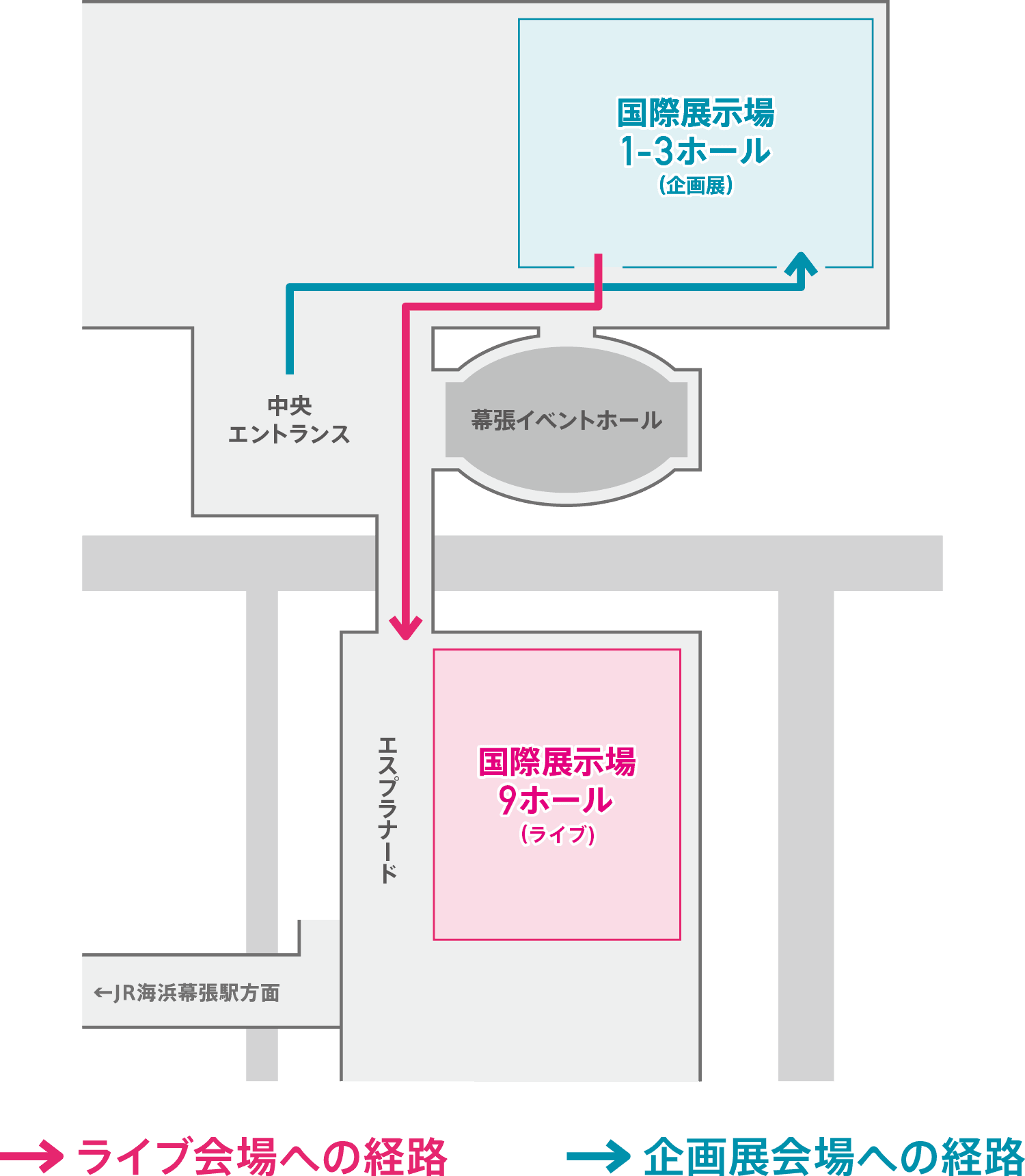 幕張メッセ 全体