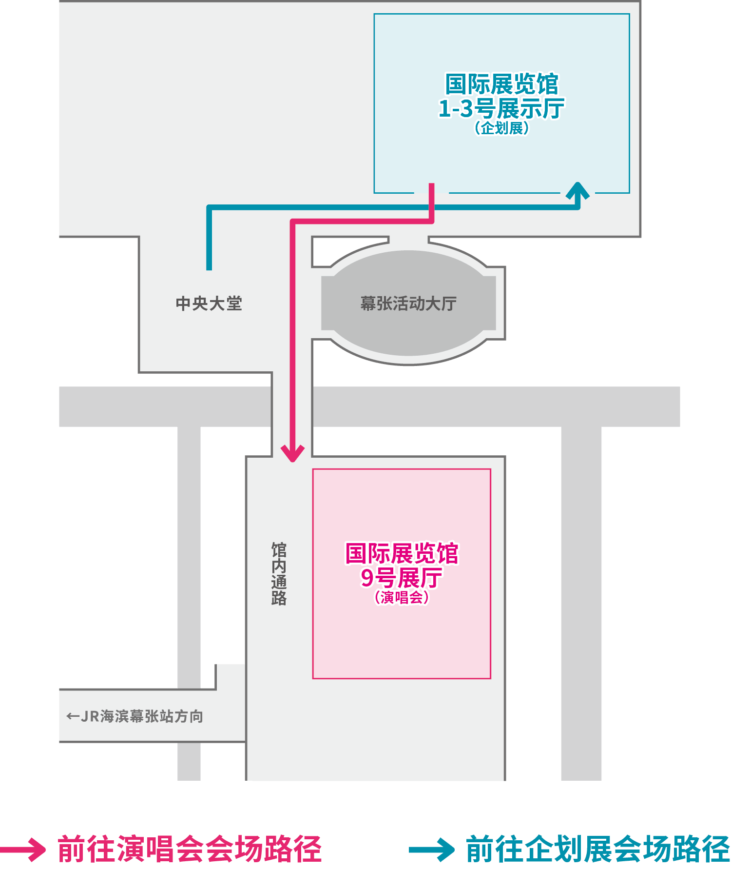 幕张国际展览中心 全览