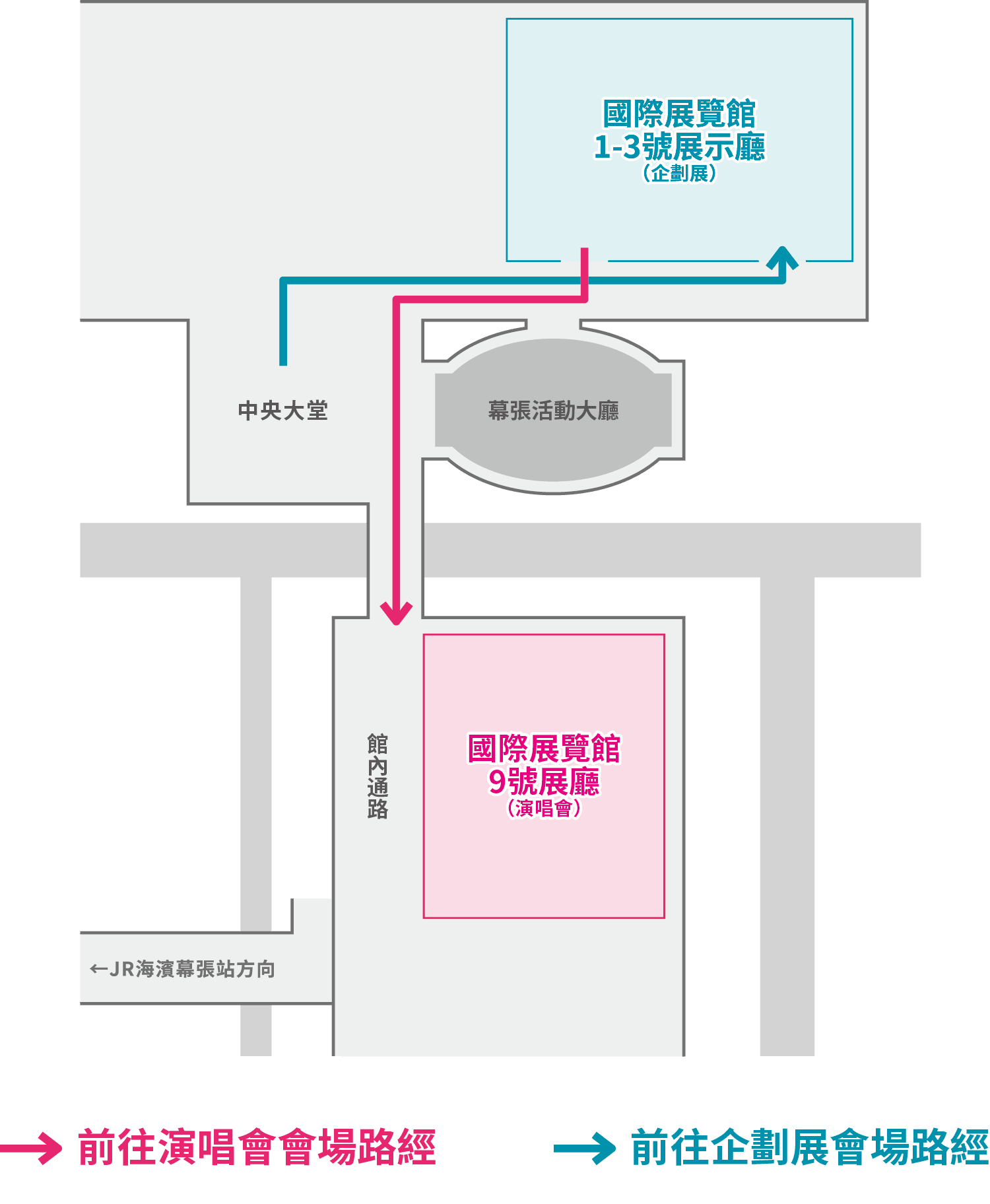 幕張國際展覽中心 全覽